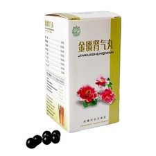 Jin kui shen wan - shen,