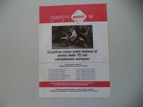 Advertising pubblicità 1979 - advertising,