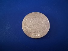 MEDAGLIA COMMEMORATIVA OLIMPIADI MONACO 1972 ARGENTO OTTIMA