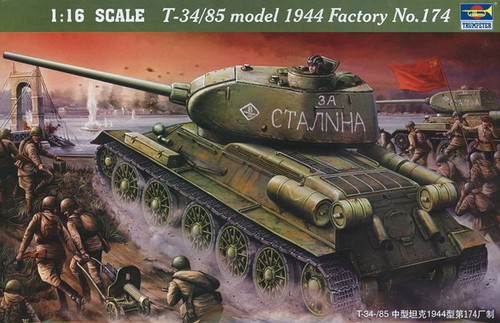 Trompeter carro armato - trompeter,