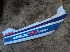 Suzuki GSXR750M 1991 lato