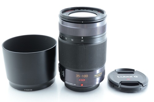 Panasonic lumix vario - panasonic,