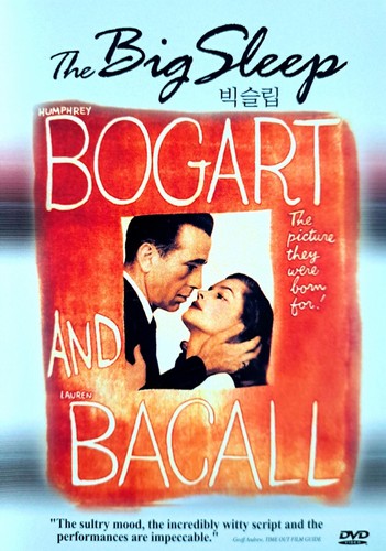 The big sleep - big, (1946)