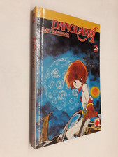 DANGUARD A nr 2 di LEIJI