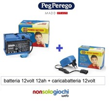 Peg perego batteria 12v - peg, e