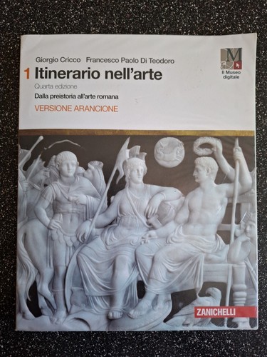 Itinerario nell arte - nell'arte, vol.1