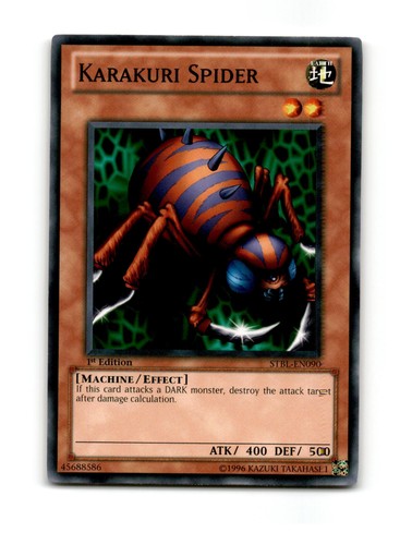 Karakuri spider stbl - karakuri,