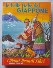 Salani LE BELLE FIABE DEL