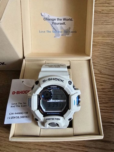 Casio shock rangeman - casio, g-shock