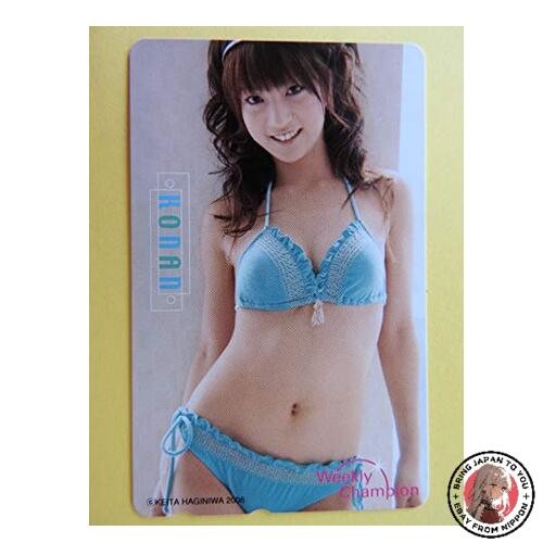 Nuovo bikini konan - nuovo,