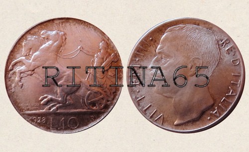 Riproduzione 10 lire 1928 - riproduzione,