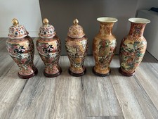 VASI CINESI  SATSUMA ROYAL