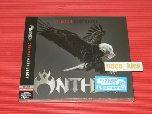 5et anthem crimson jet black - crimson,