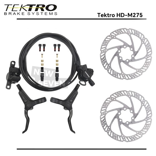 Tektro m275 freno disco - tektro,
