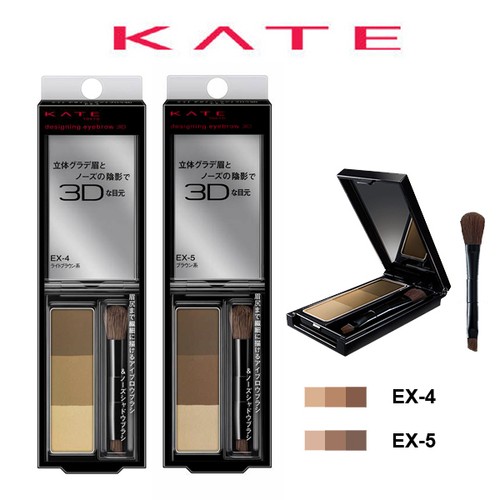 Kanebo kate palette di - kate],