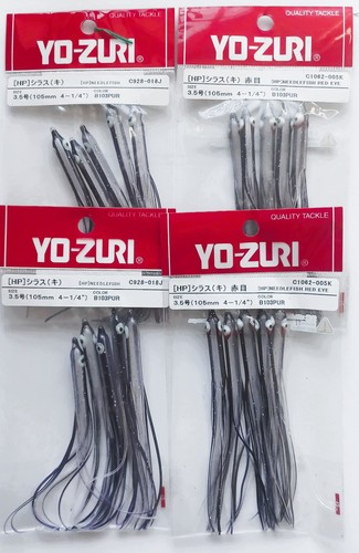 Packs yo zuri - packs, baits)