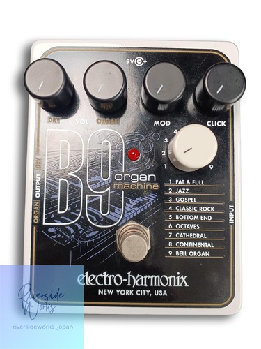 Pedale effetti electro - effetti,