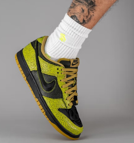 Nike dunk low retro - dunk, qs