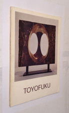 ICHIRO HARYU-TOMONORI