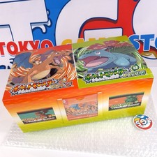Pokemon Fire Red Switch