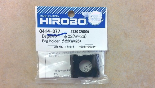 0414 377 hirobo - hirobo, supporto