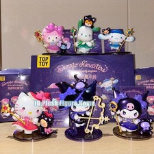 Sanrio Starry Night Party Mago