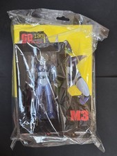 Go Nagai Robot Collection n