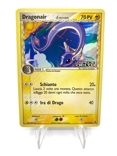 Carta pokemon dragonair holo - carta,