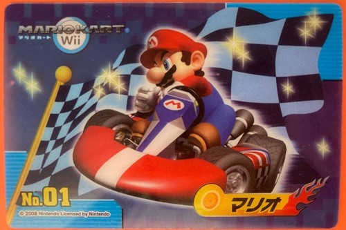 Mariokart super mario wafer - 1,