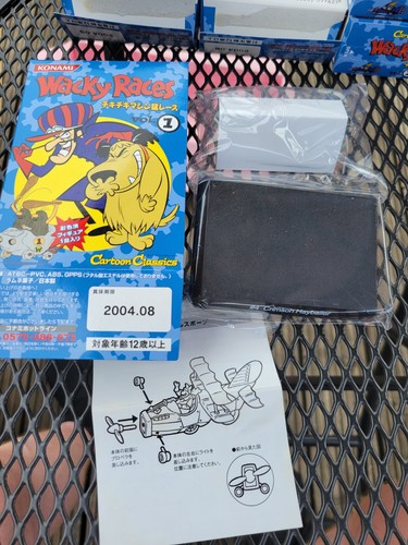 Konami wacky races serie - konami,