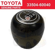 Toyota 33504-60040 Land