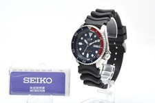Orologio Uomo Automatico SEIKO