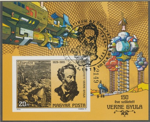 Ungheria 1978 150 - ungheria, 150°