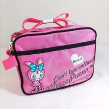 Mezzo Piano Berrier Shoulder