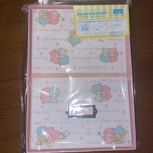 Set scatole organizer - scatole,