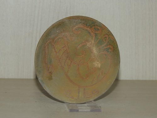 Piccolo piatto terracotta - ,