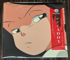 ADOY Record Catnip Vinyl LP