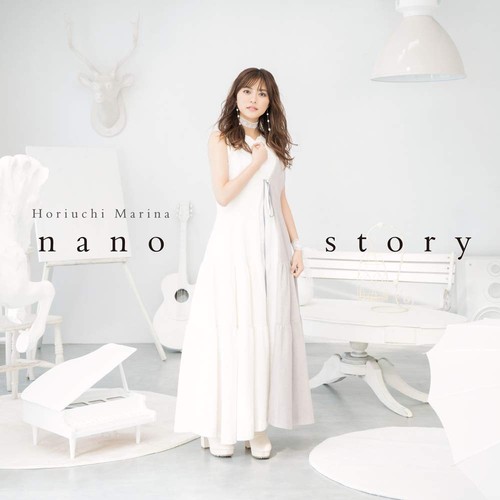 Nano story - nano, edition)