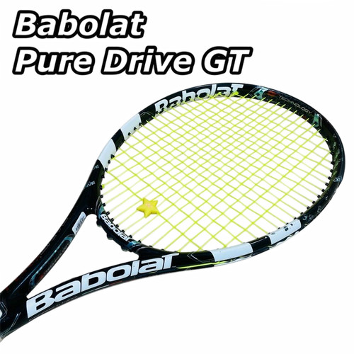 Racchetta tennis gialla - racchetta,