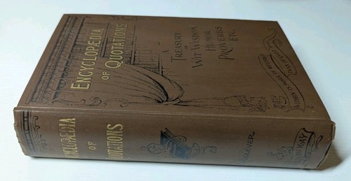 Antique encyclopedia - antique,