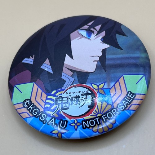 Giyu tomioka demon slayer - giyu,