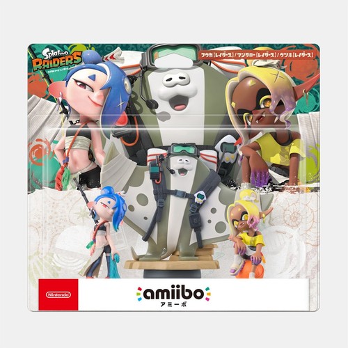 Psl nintendo amiibo - 【psl】nintendo, deep
