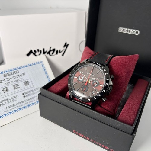 Orologio polso uomo - orologio, da