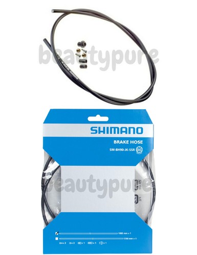 Tubo freno shimano - (1000,