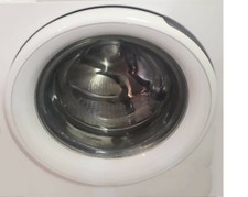 Cornice esterna per oblò lavatrice USATA 481010564947 Whirlpool Bauknecht