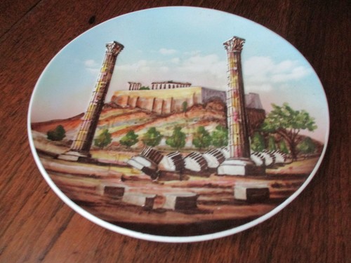 Maiolica vintage anni 60 - vintage, '60