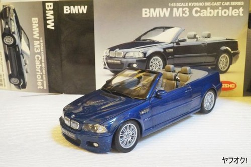 Kyosho bmw cabriolet e46 - cabriolet,