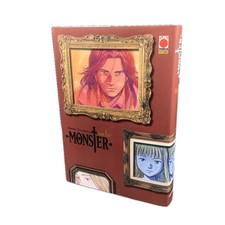 MONSTER DELUXE n. 1 -  fumetto