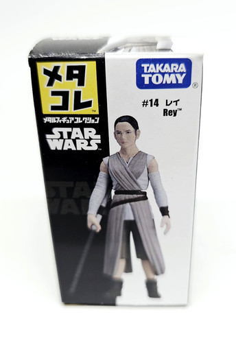 Rey takara tomy - rey, diecast