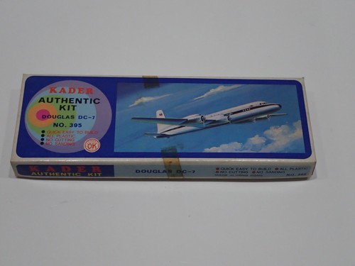 Kader authentic kit - authentic,